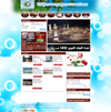 Agence de voyages Tlidjene